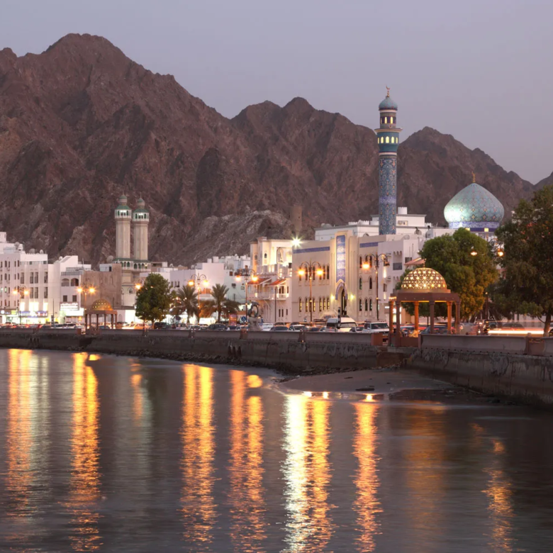 Oman